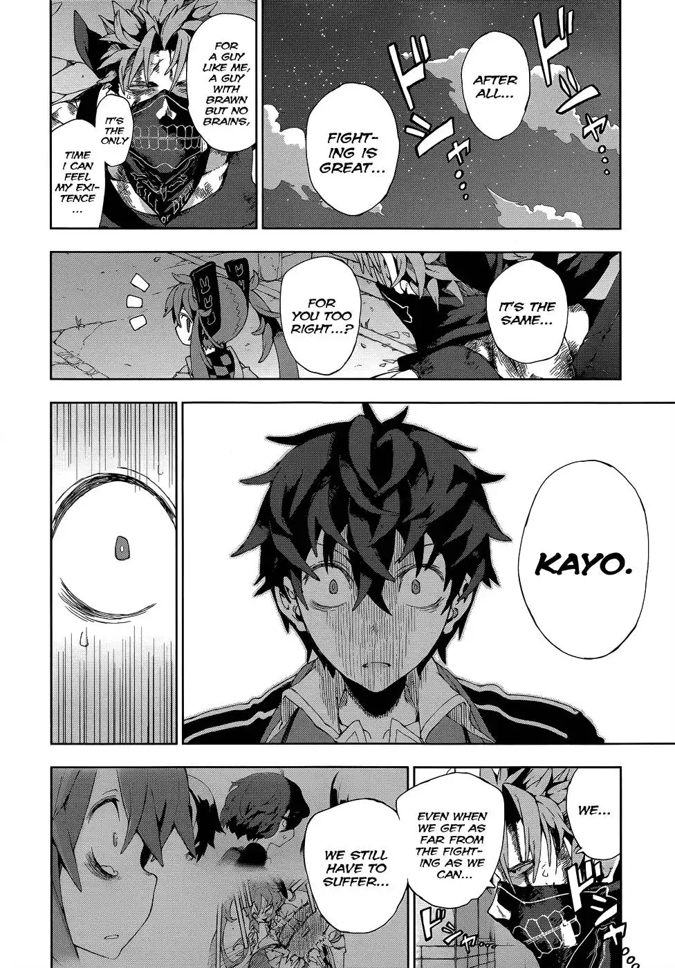 Black Bullet Chapter 12 16